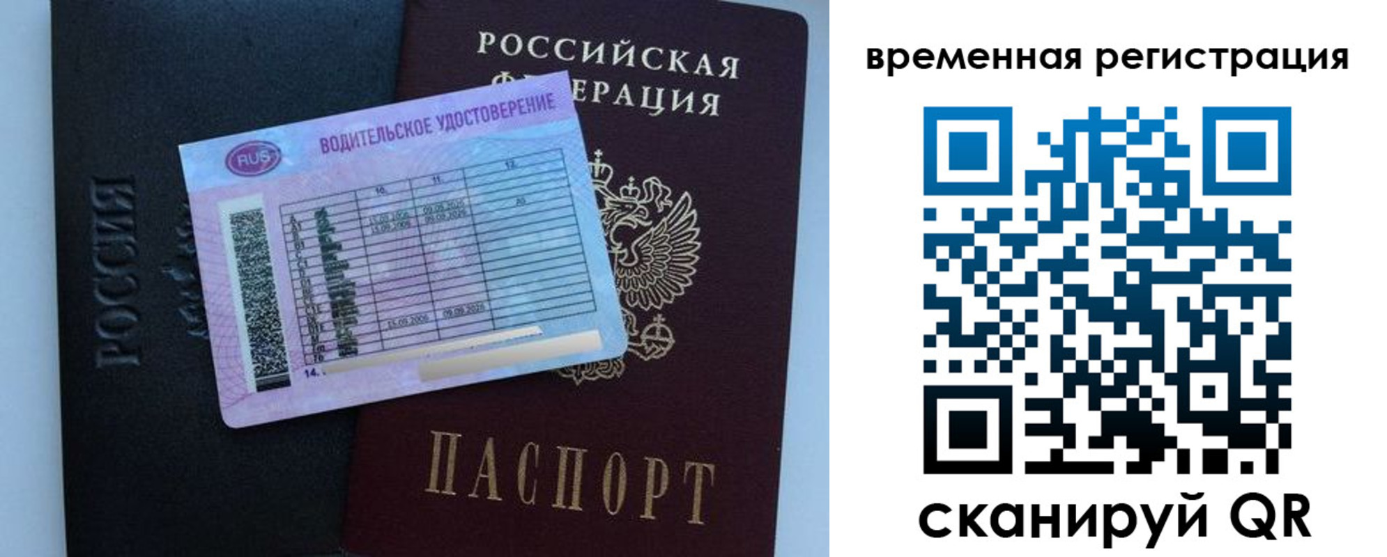 форма 3 в Михайловке